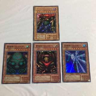 てっちゃんさん専用ゲートガーディアン三魔神セット