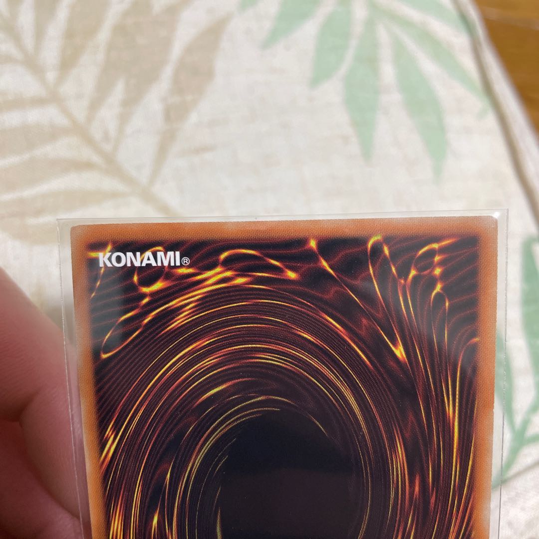 遊戯王　ドラゴンメイドチェイム　20th 20thシークレットレア　美品