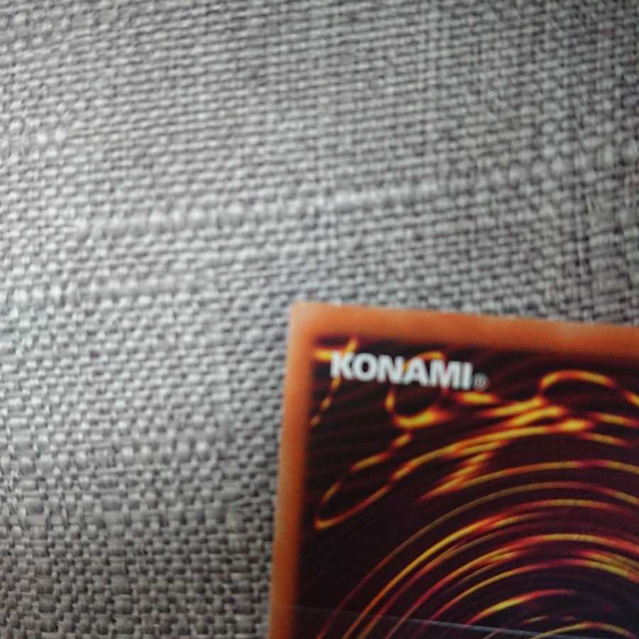 Incredible Ecclesia, the Virtuous Prismatic Secret Rare