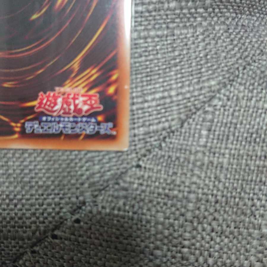 Incredible Ecclesia, the Virtuous Prismatic Secret Rare