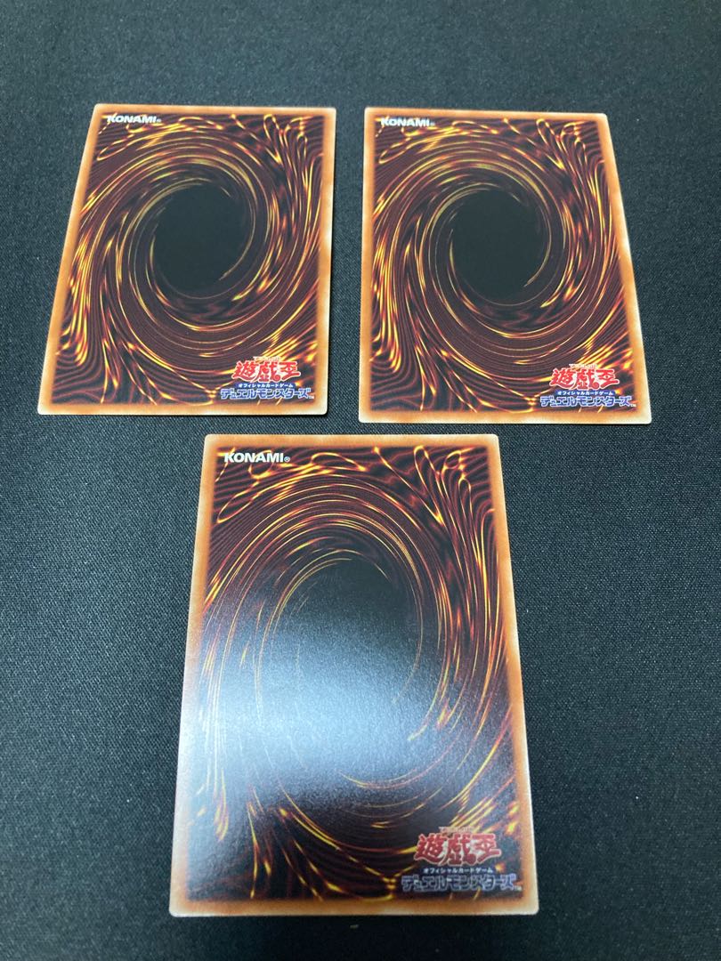 サイバネット・マイニング シークレットレア 3枚