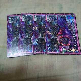 ジエンデザーク