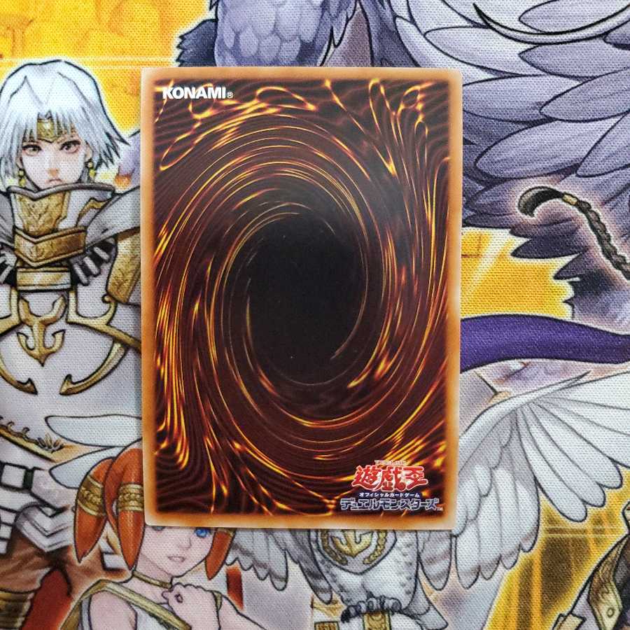 X・HERO クロスガイ スーパーレア