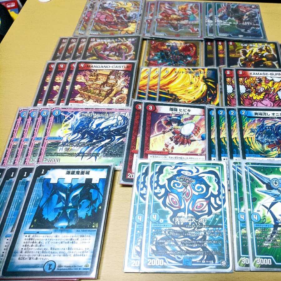 赤青覇道/ドーピードープ、グッドルッキン・ブラボー有