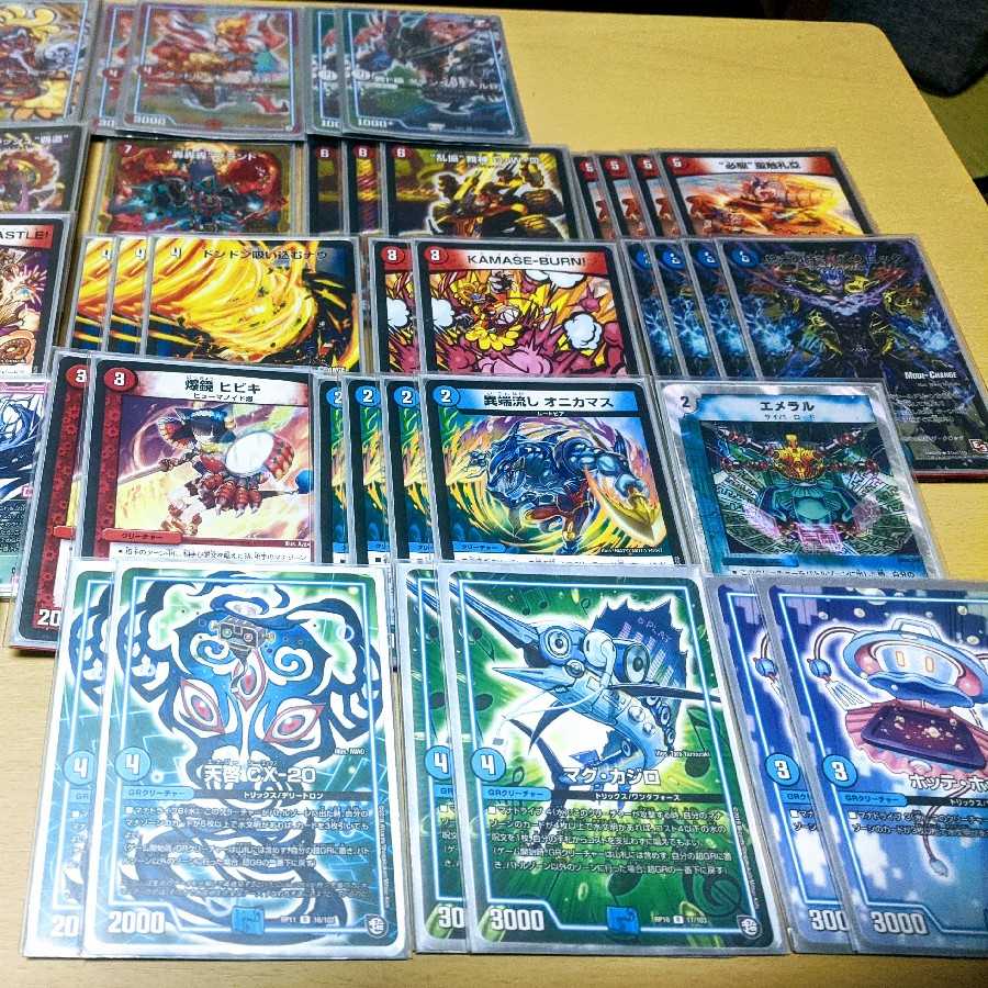 赤青覇道/ドーピードープ、グッドルッキン・ブラボー有