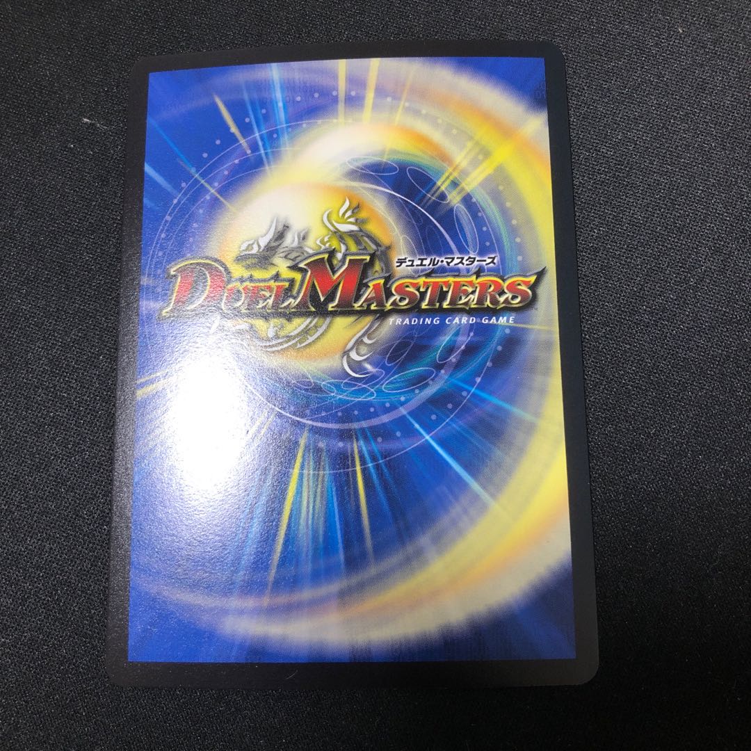 オリオティス・ジャッジ　CSプロモ