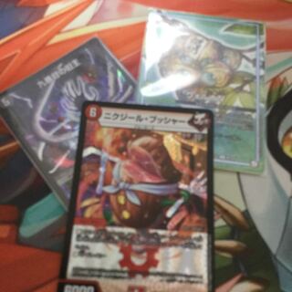 二クジール・ブッシャーとウォルナと九番目の旧王