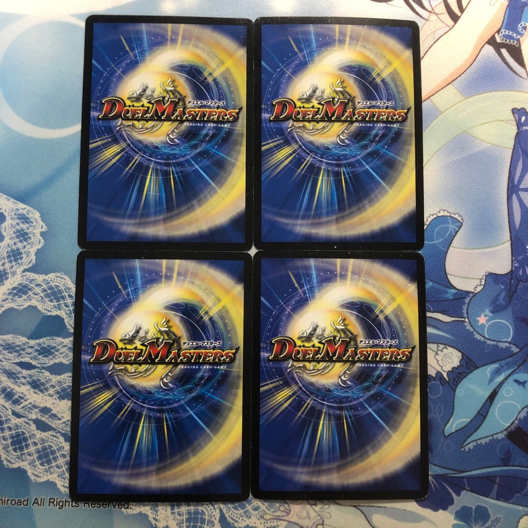 メンデルスゾーン 4枚