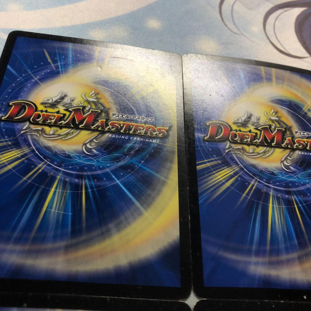 メンデルスゾーン 4枚