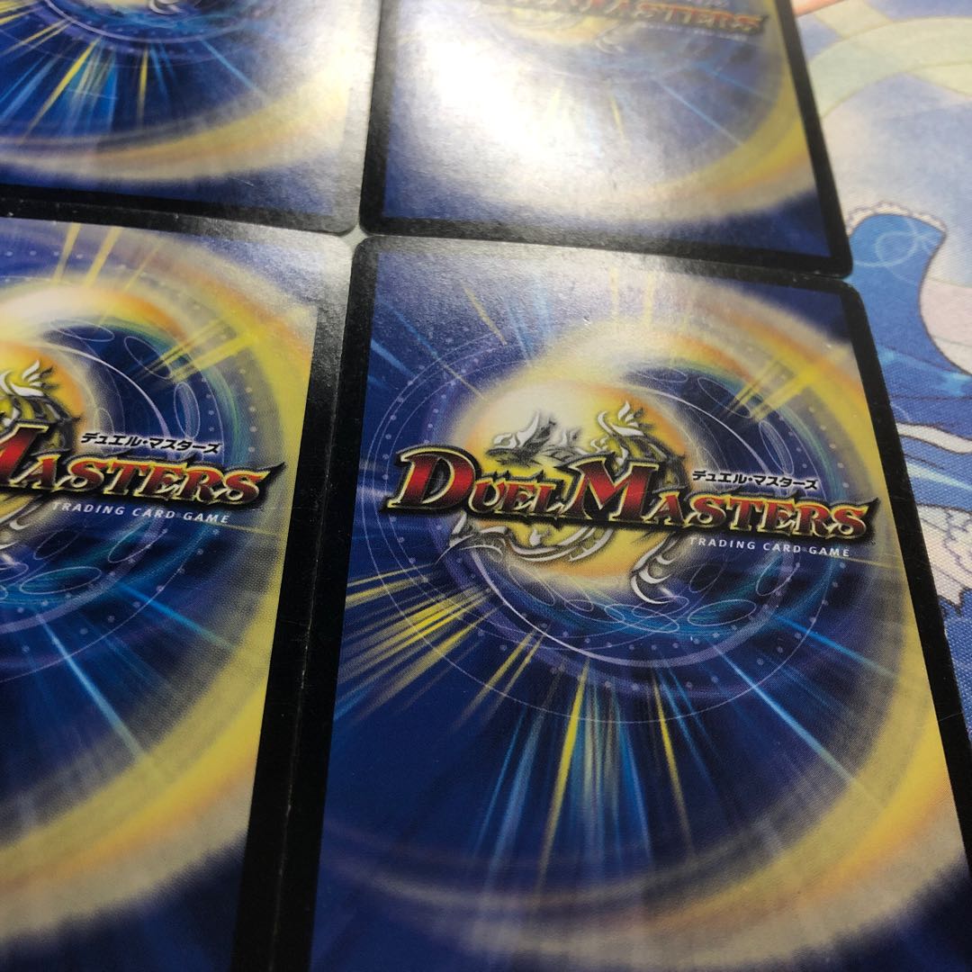 メンデルスゾーン 4枚