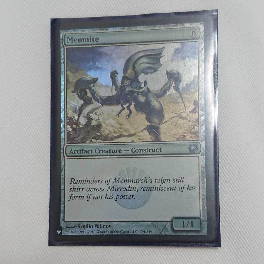 メムナイト 英語 foil ミステリーブースター版