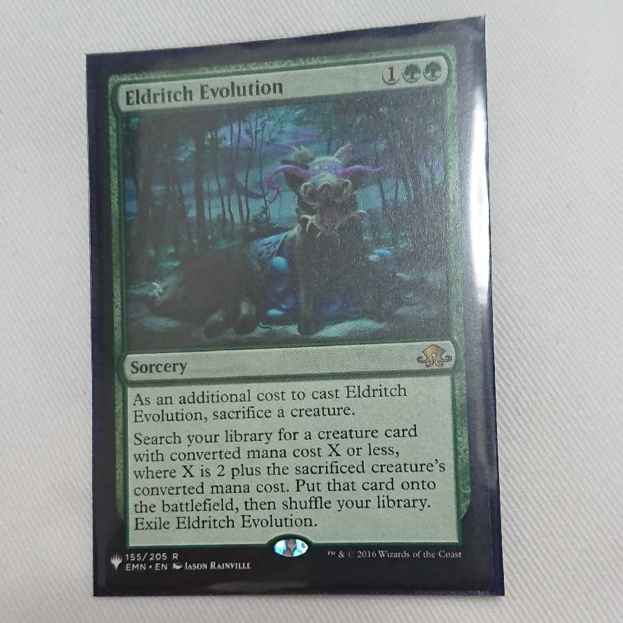 異界の進化 ミステリーブースター