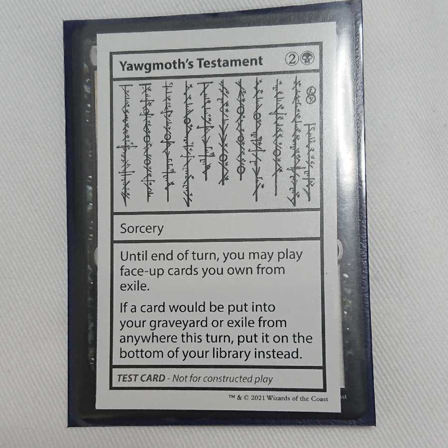 yawgmoth's testament