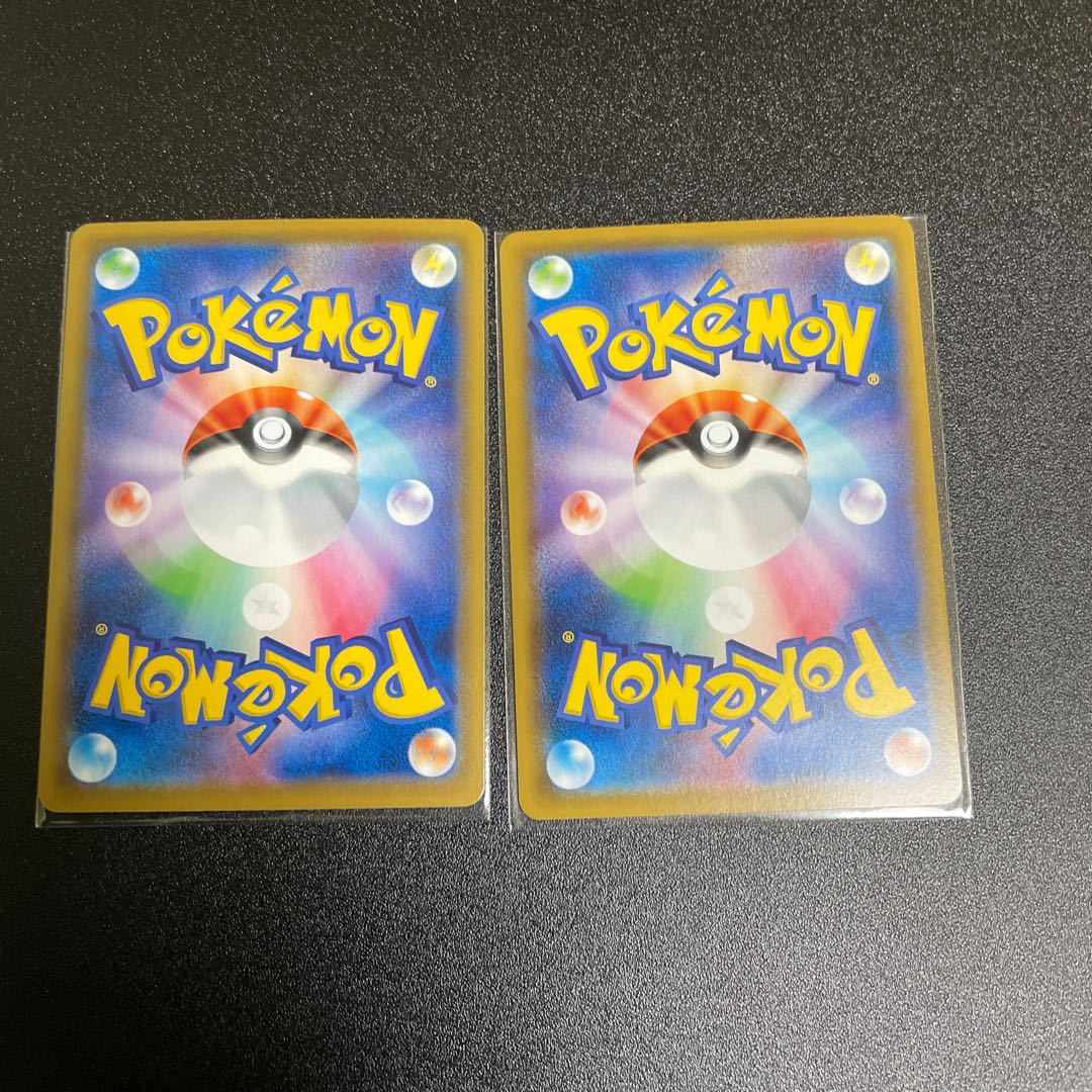 美品 ミミッキュCHR2枚セット