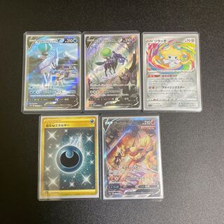 ポケモンカード5枚セット