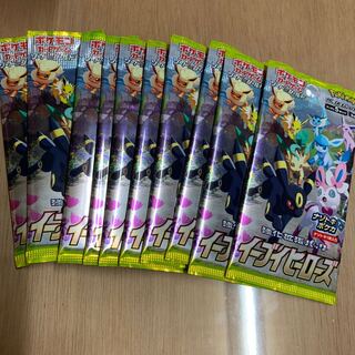 イーブイヒーローズ