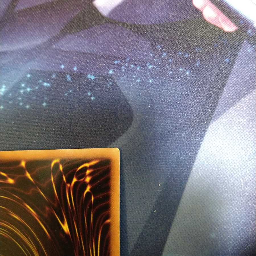 【遊戯王】バハムート・シャーク UR