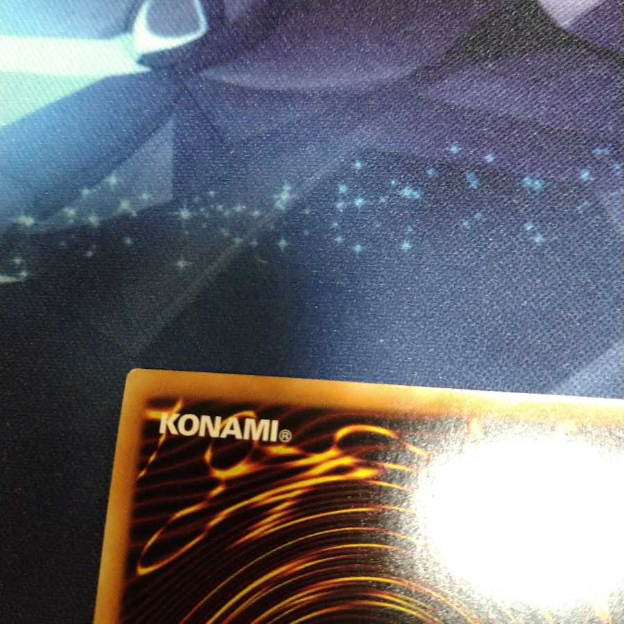 【遊戯王】白闘気白鯨 UR