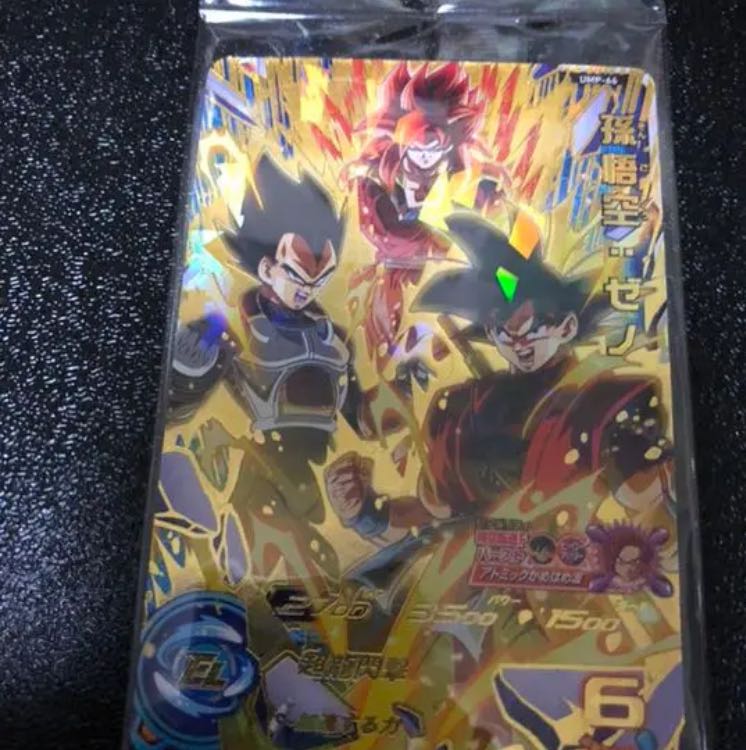 ドラゴンボールヒーローズ