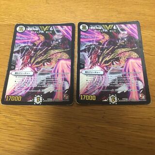 「無情」の極 シャングリラ　2枚