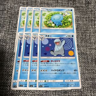 ポケモンカード ヌオー・ウパー 1枚の通販 あーちゃん（252514013） | magi