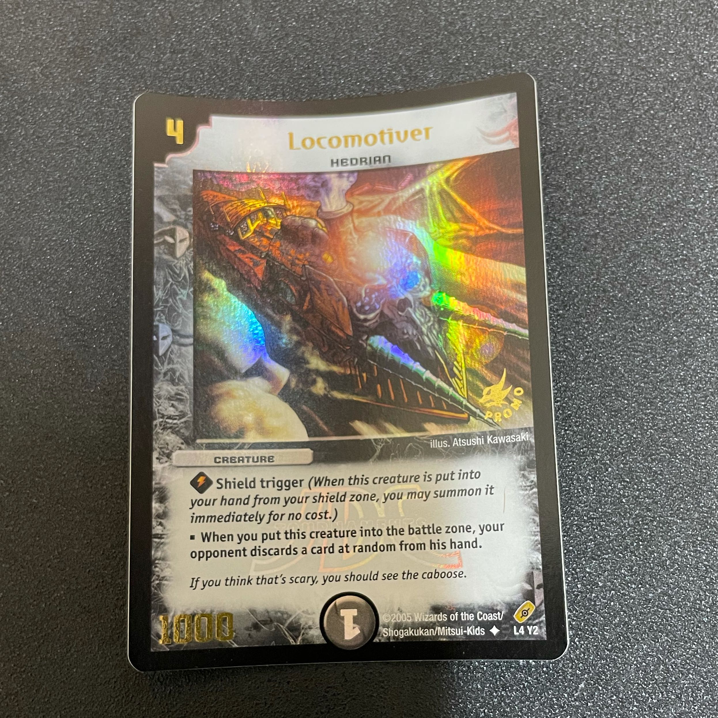 汽車男 英語版プロモ