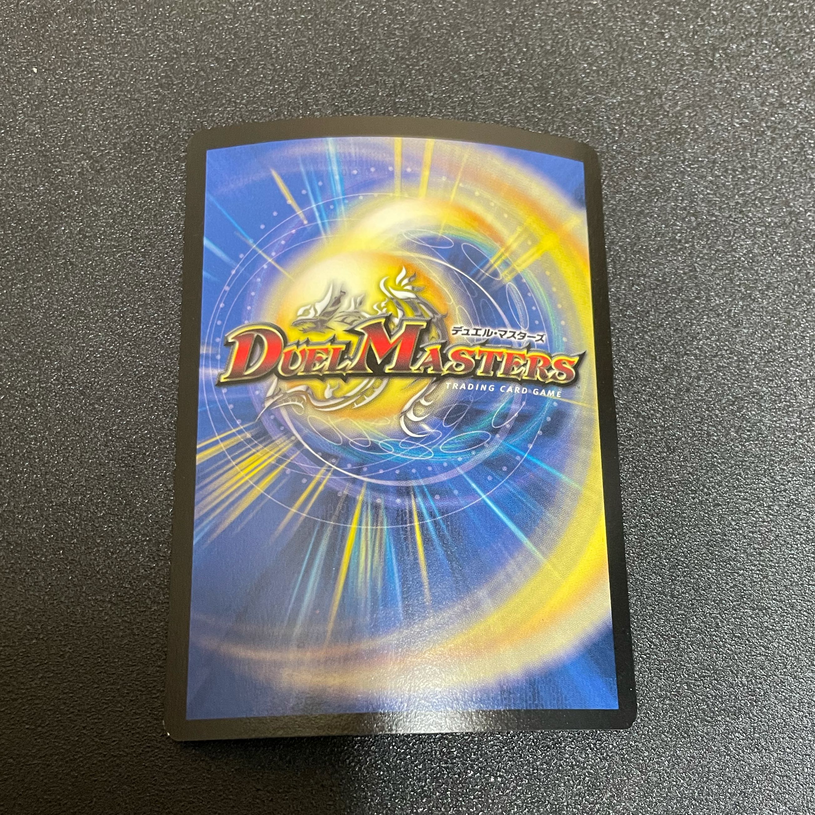 汽車男 英語版プロモ