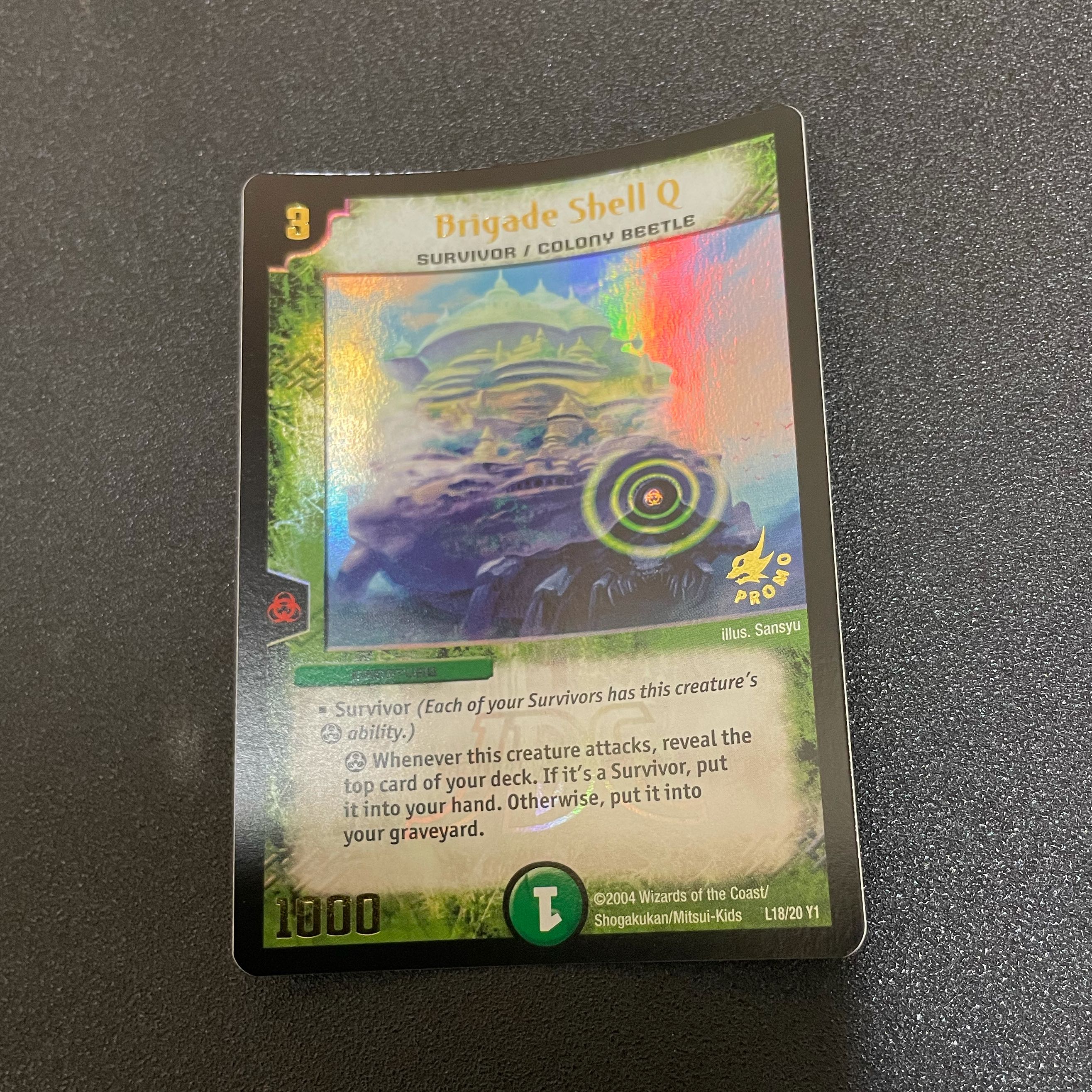 シェルブリゲードγ 英語版プロモ