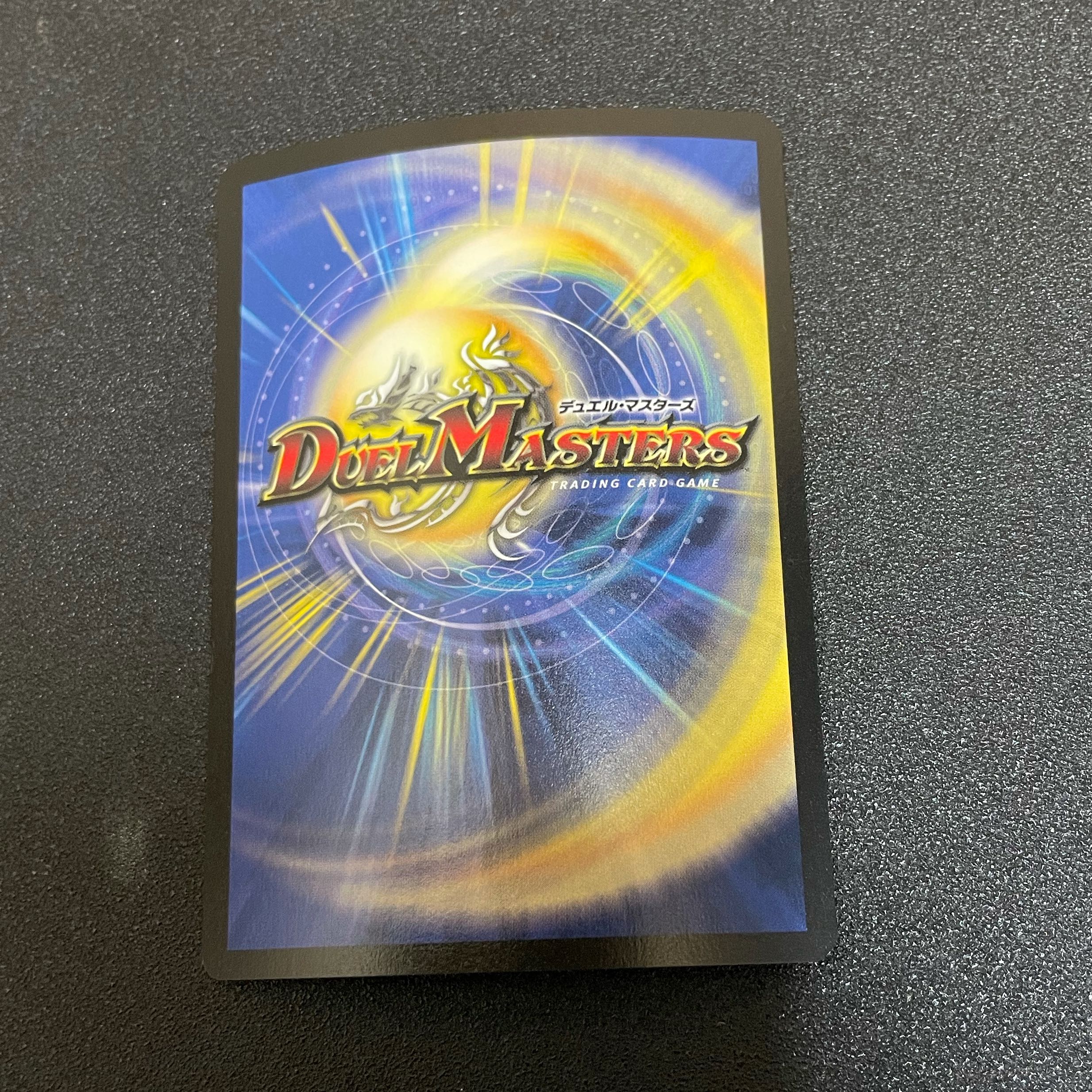 シェルブリゲードγ 英語版プロモ