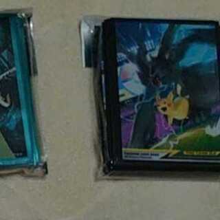 AND様専用 ピカゼク ノゲノラ スリーブ