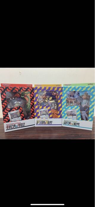 Lulina's Rest Dante's Advice Kibana's Fortitude