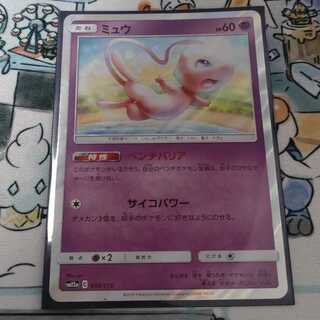 ポケモンカード　ミュウ　ベンチバリア
