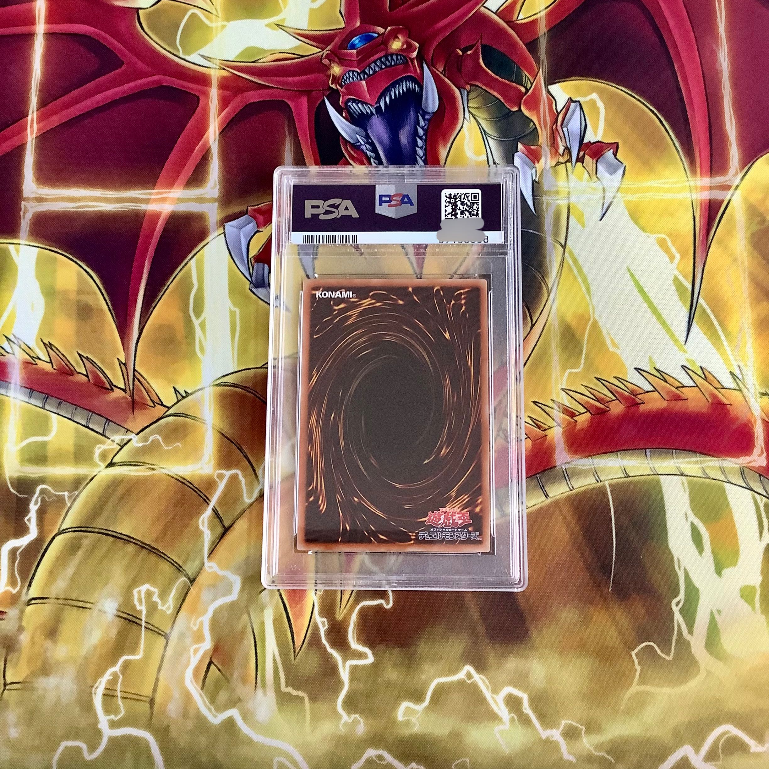 Dunames Dark Witch Prismatic Secret Rare PSA10