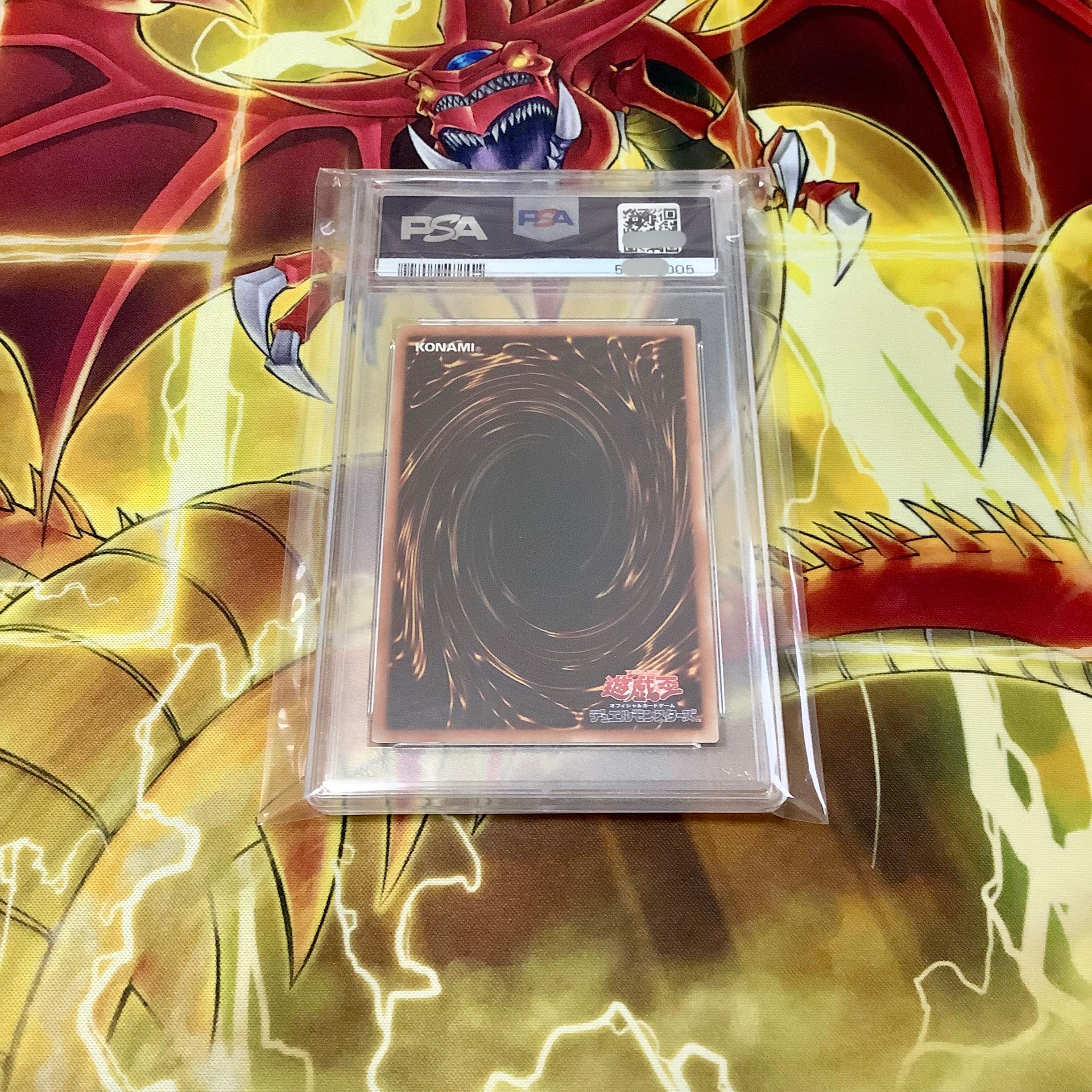 Sentohime-Rei 20th Secret Rare PSA 8 Precious