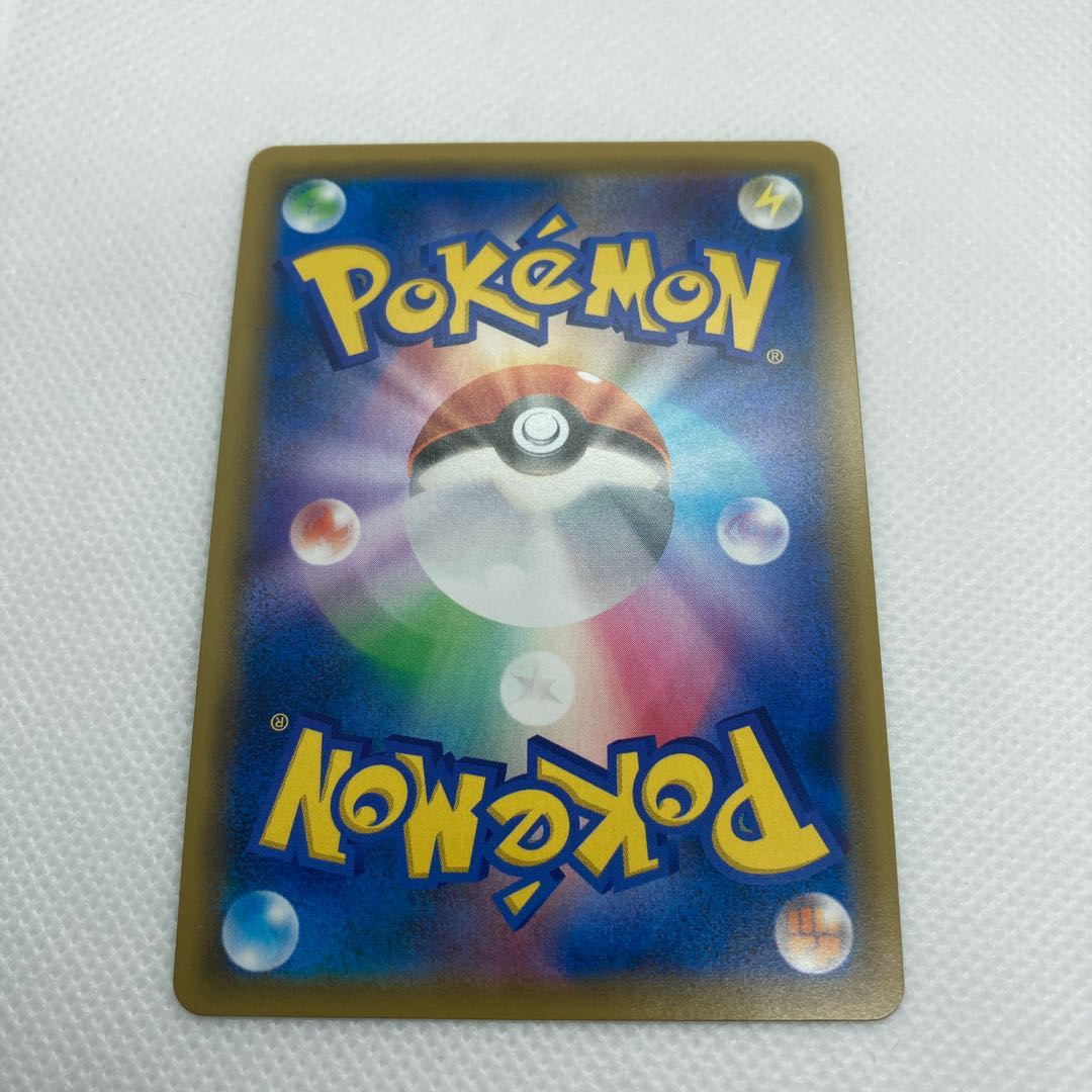 エーテル財団職員