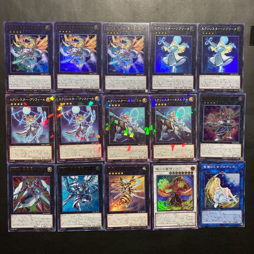 Yu-Gi-Oh Exocister Deck