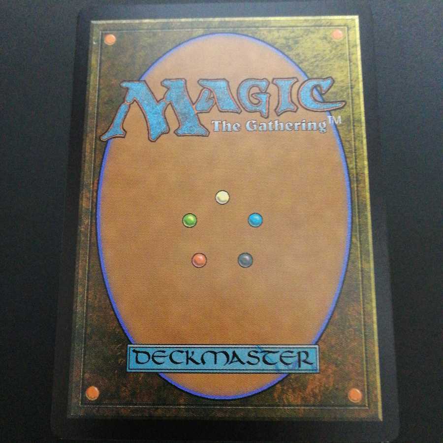 王冠泥棒、オーコ