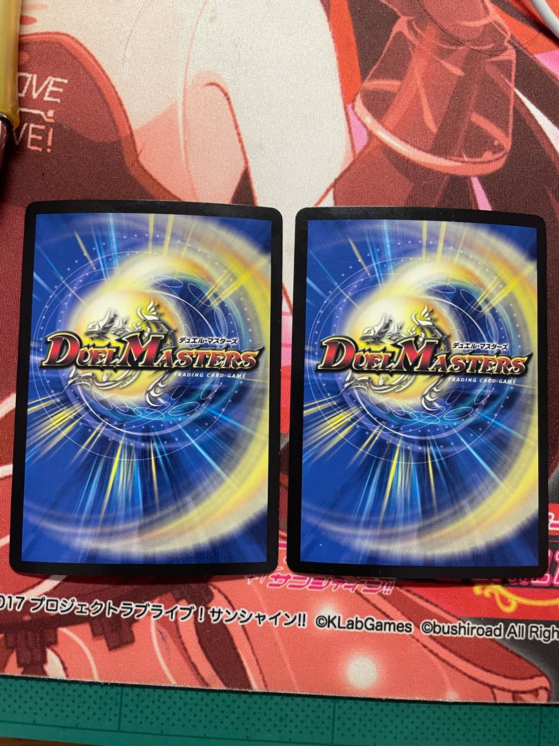 不敗のダイハード・リュウセイ SR