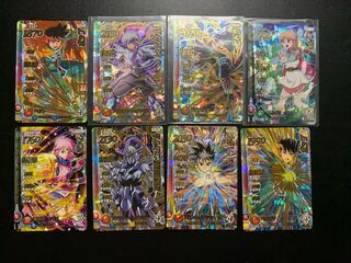 Dai no Daiboken Cross Bulette de Hunkel