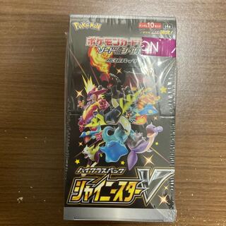 シャイニースターＶ　未開封box