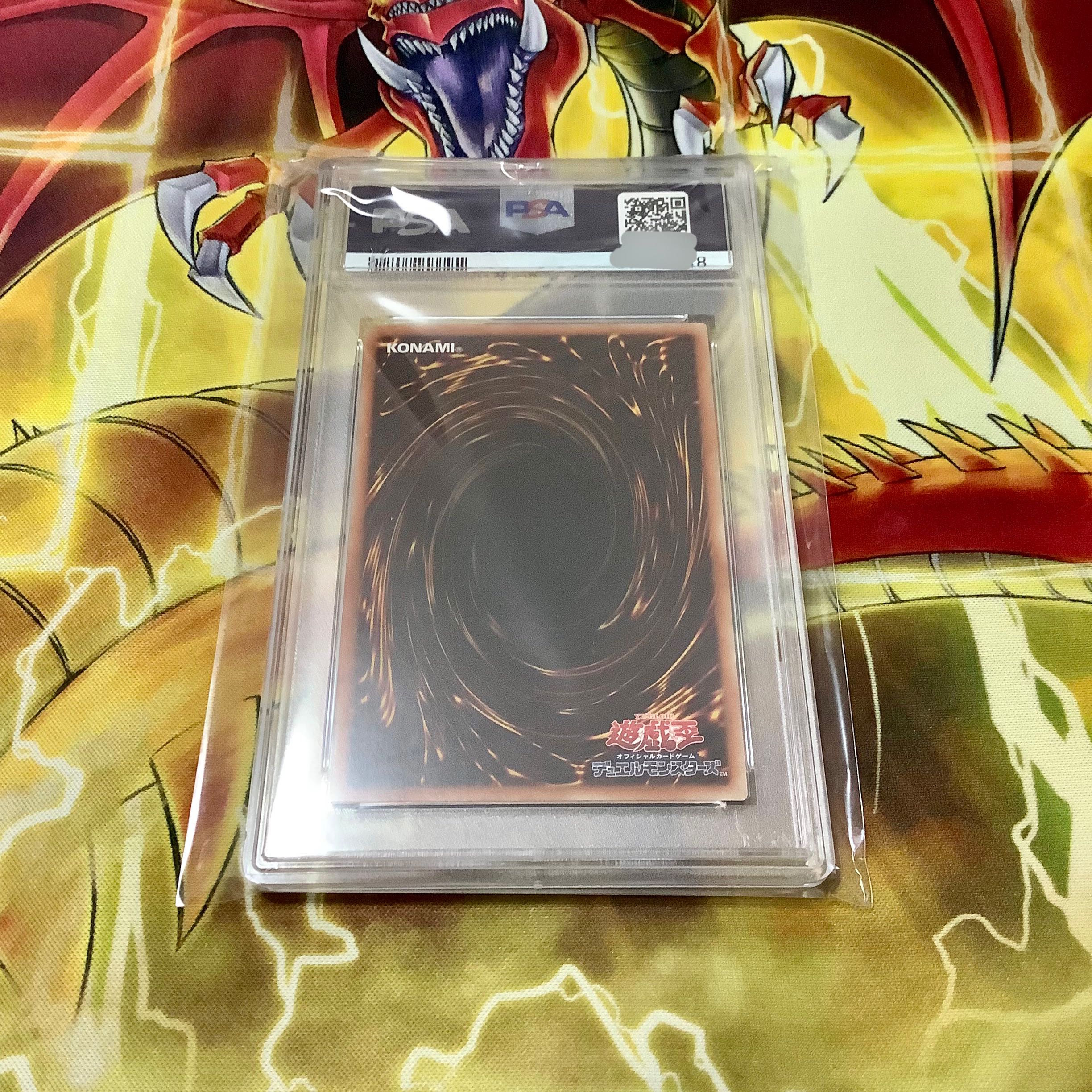 The Winged Dragon of Ra Prismatic Secret Rare PSA10