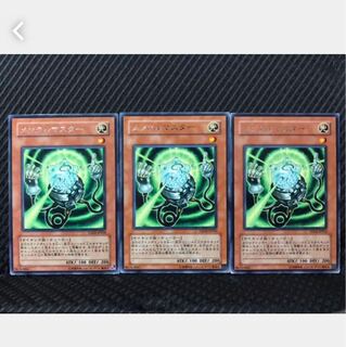 Popotan] Yu-Gi-Oh! 189 Mind Master 3 rare