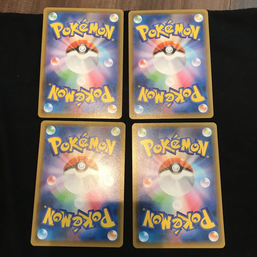 しんかのおこう4枚 ミラー フォイル