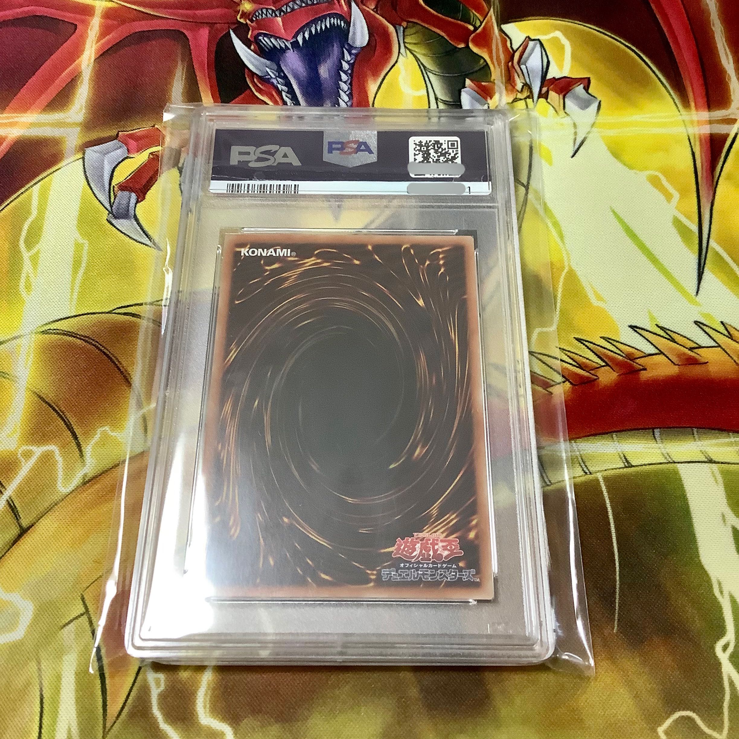 Obelisk the Tormentor Prismatic Secret Rare PSA 10