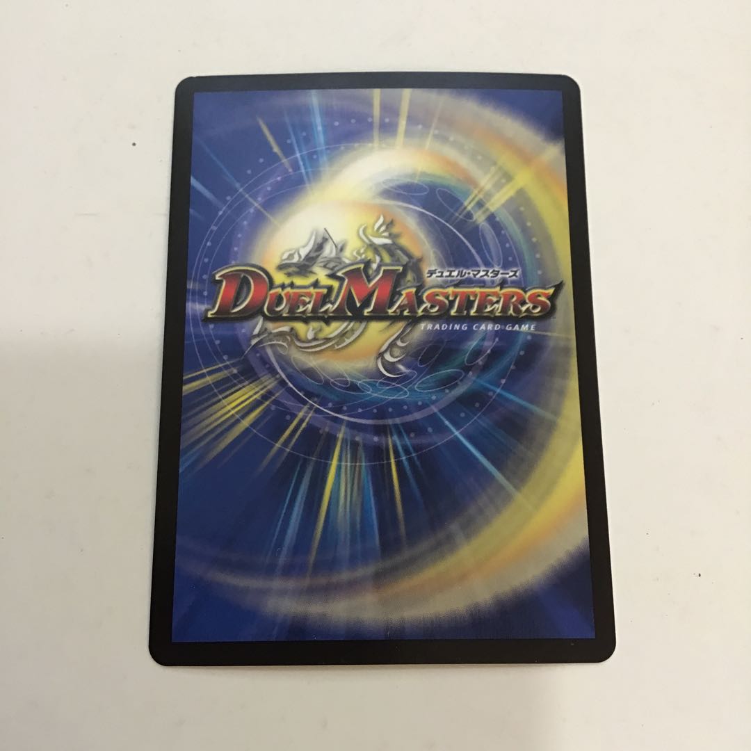 アイアン・マンハッタン