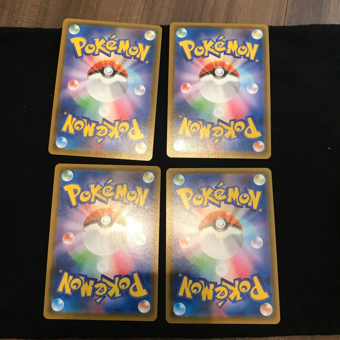 クイックボール(R仕様) S-TD 4枚