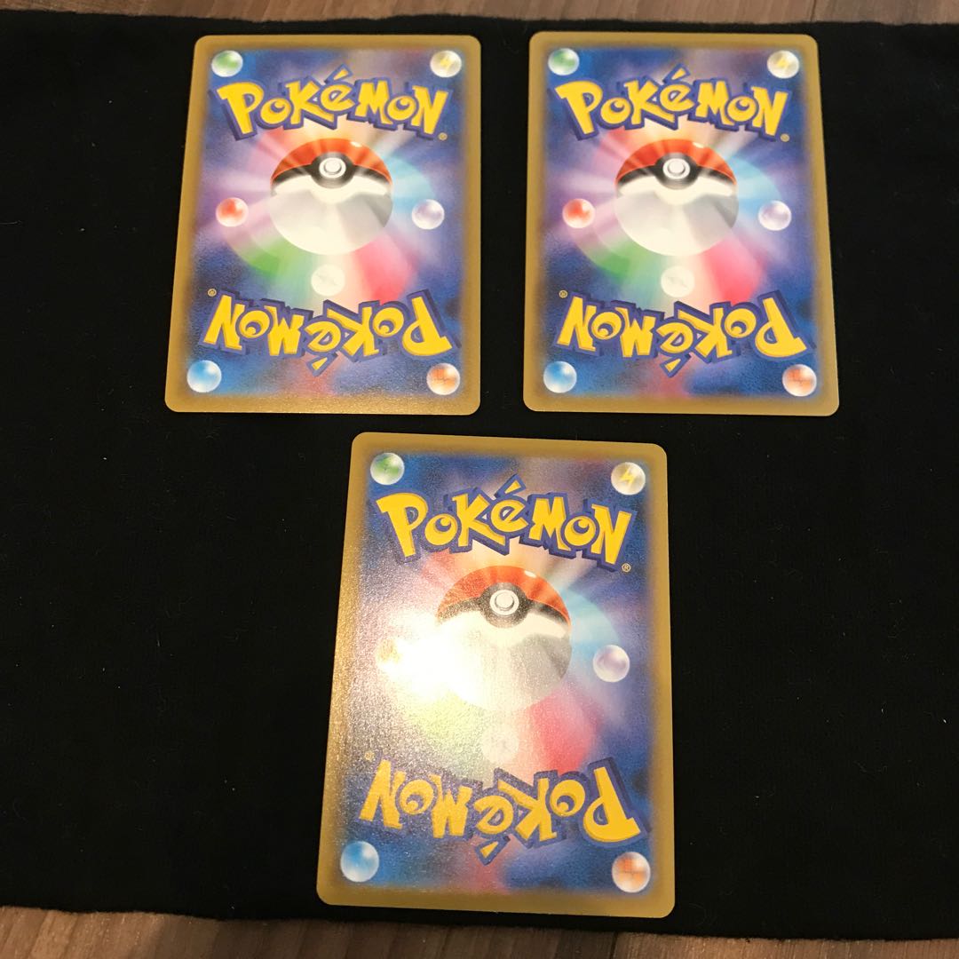 クロバットV 3枚