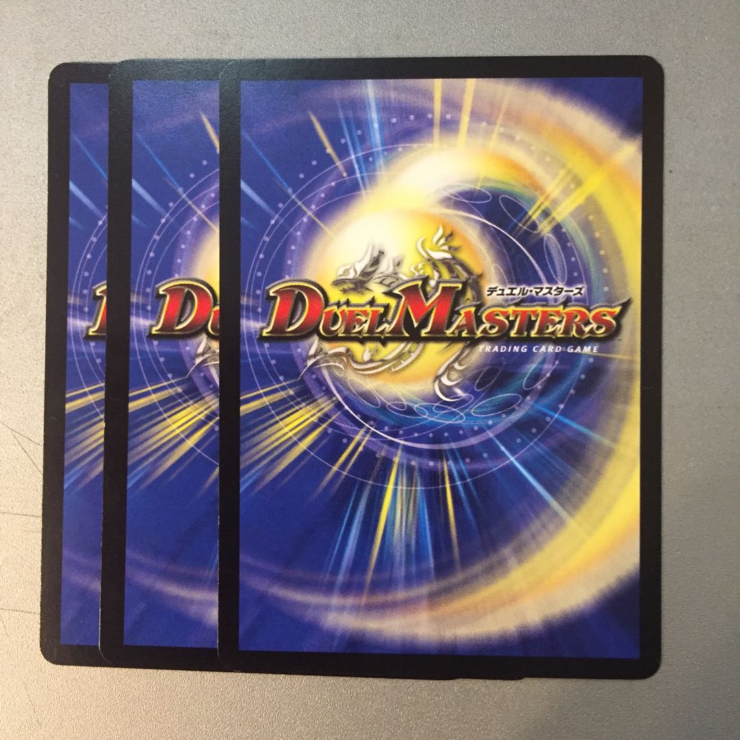 Holy Angel Gnesparcula