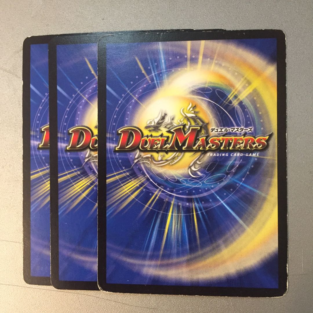 サーフスパイラル