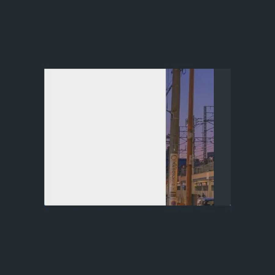 I:P Masquerena Prismatic Secret Rare 0051